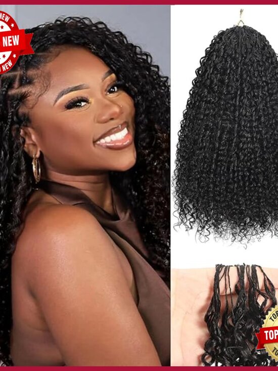 Kinky Curly Human Hair Extensions 18 Inch Knotless Pre-Separated 70g Pack main image 4